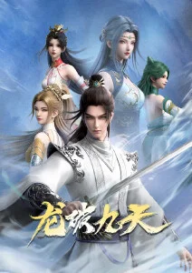 黑子的篮球动漫卡片配图