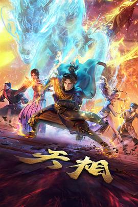 哆啦A梦动漫卡片配图